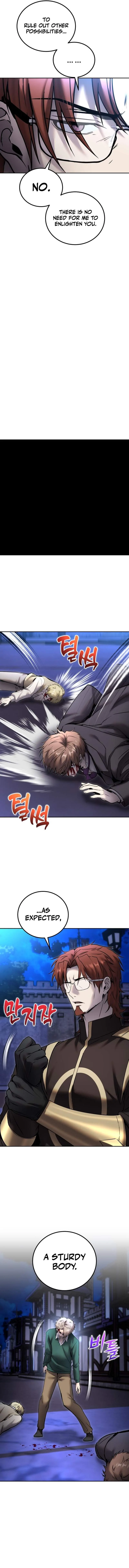I was more overpowered than the hero, so I hid my power! Chapter 142 page 12