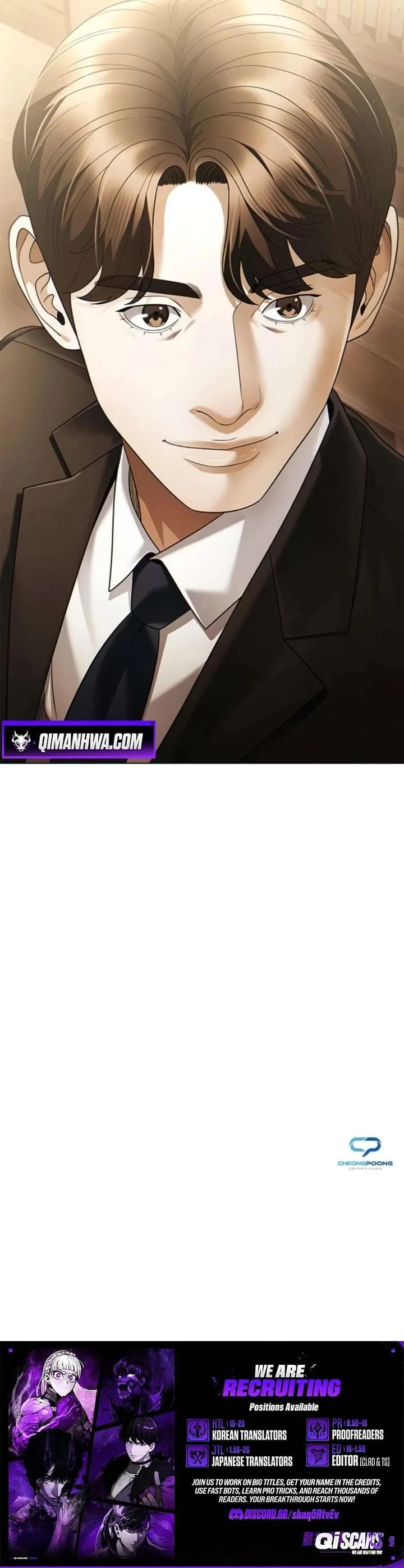 Office Worker Who Sees Fate Chapter 154 page 12