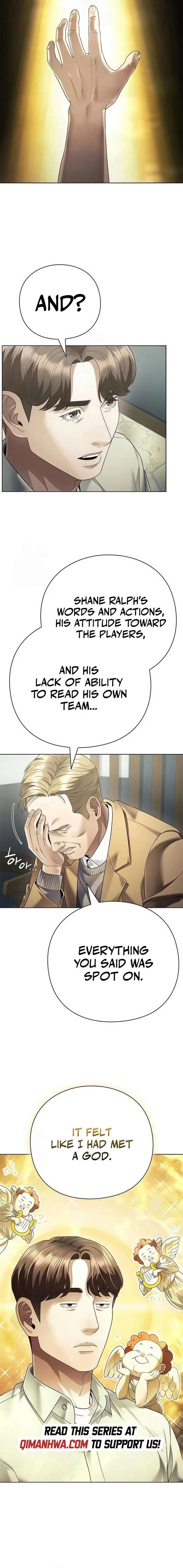 Office Worker Who Sees Fate Chapter 161 page 4