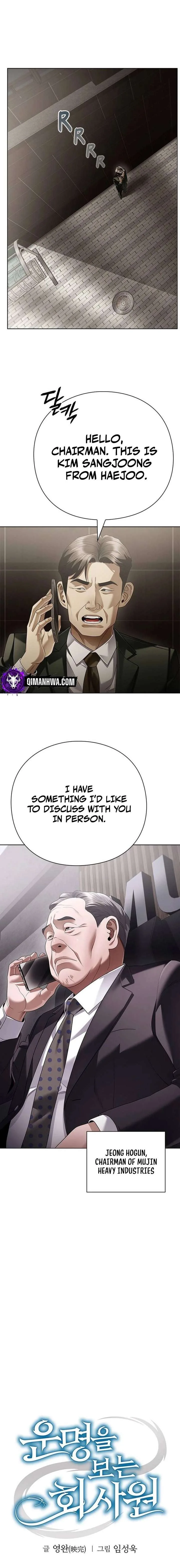 Office Worker Who Sees Fate Chapter 163 page 17