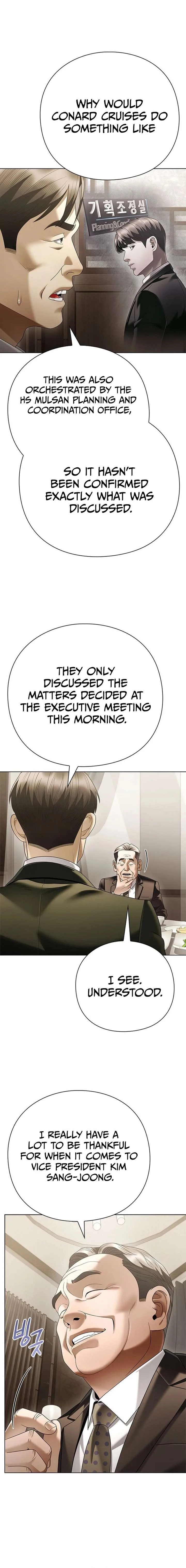 Office Worker Who Sees Fate Chapter 164 page 2