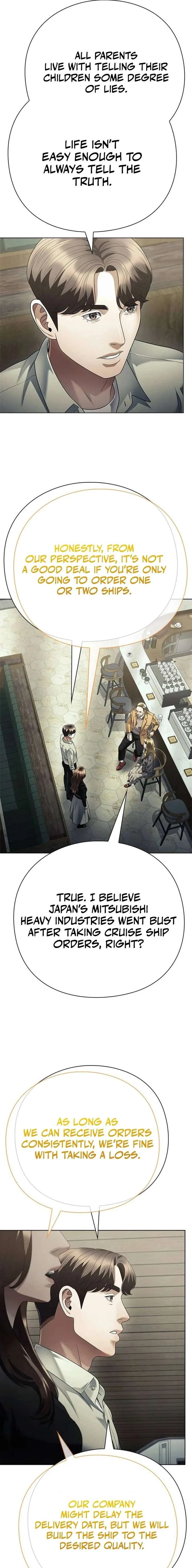 Office Worker Who Sees Fate Chapter 162 page 17