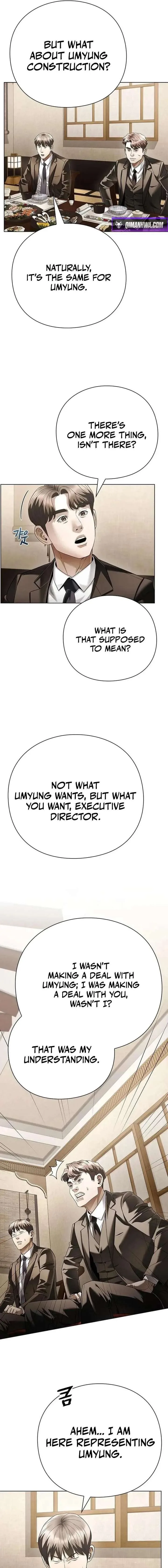Office Worker Who Sees Fate Chapter 168 page 15
