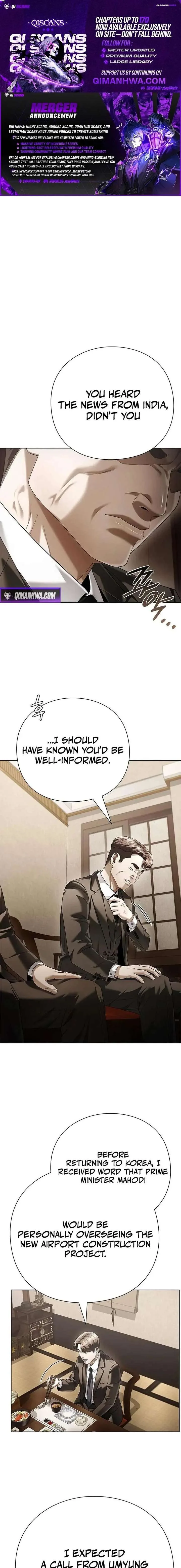 Office Worker Who Sees Fate Chapter 168 page 1