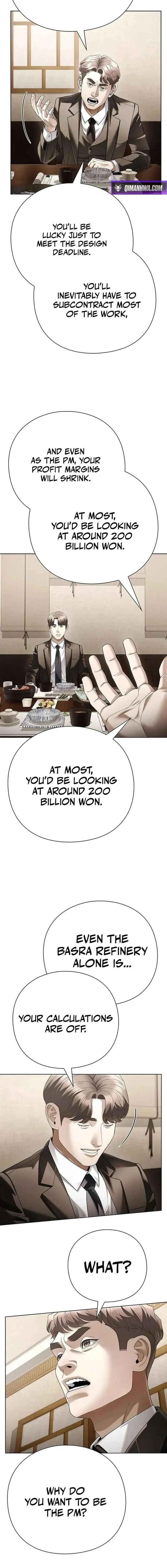 Office Worker Who Sees Fate Chapter 168 page 12