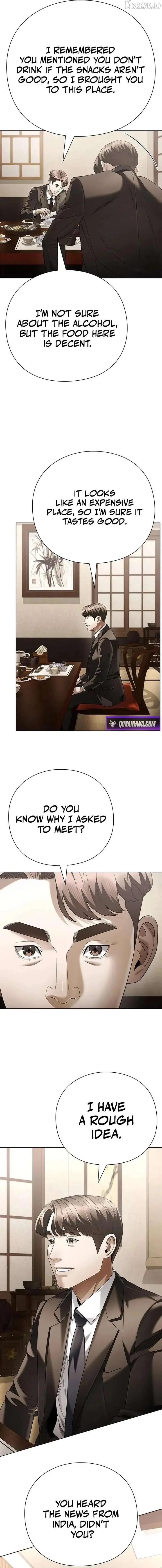 Office Worker Who Sees Fate Chapter 167 page 11