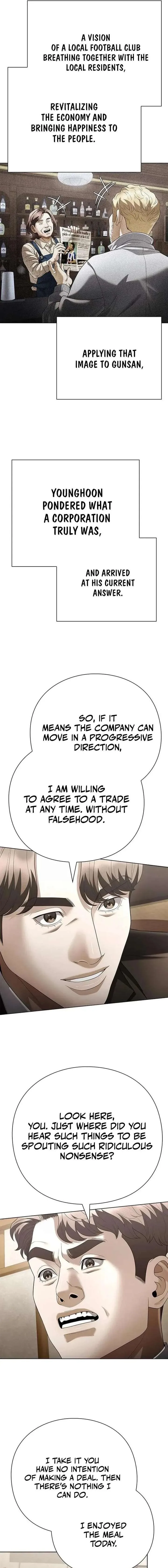 Office Worker Who Sees Fate Chapter 168 page 19