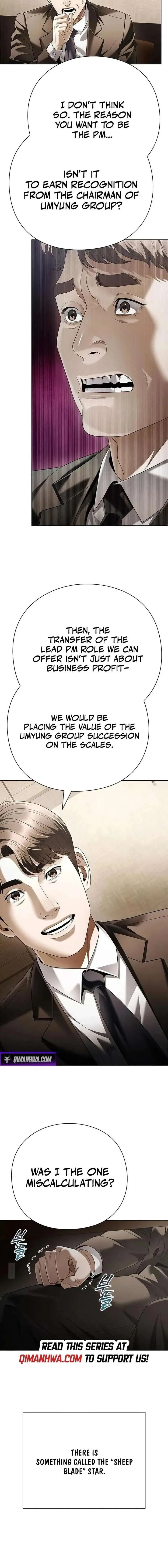 Office Worker Who Sees Fate Chapter 168 page 16