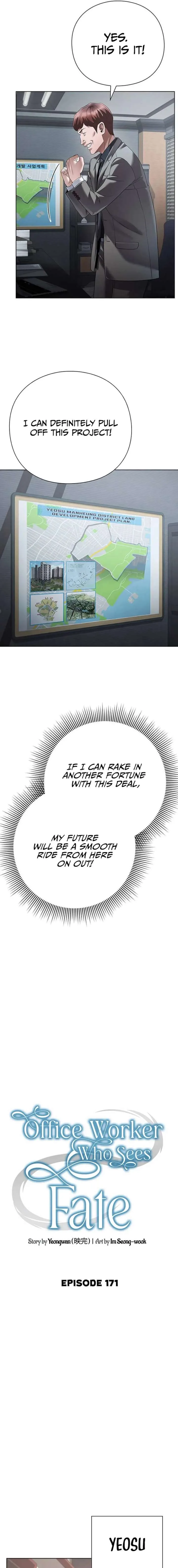 Office Worker Who Sees Fate Chapter 171 page 7