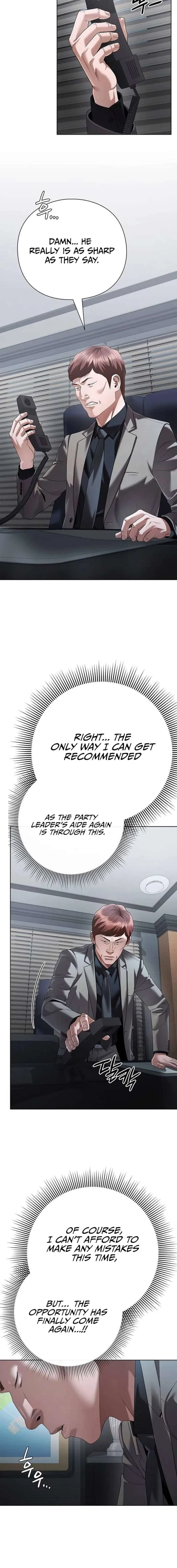 Office Worker Who Sees Fate Chapter 171 page 6
