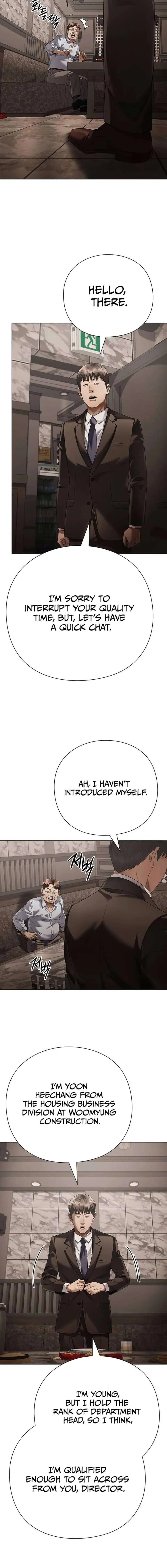 Office Worker Who Sees Fate Chapter 171 page 14