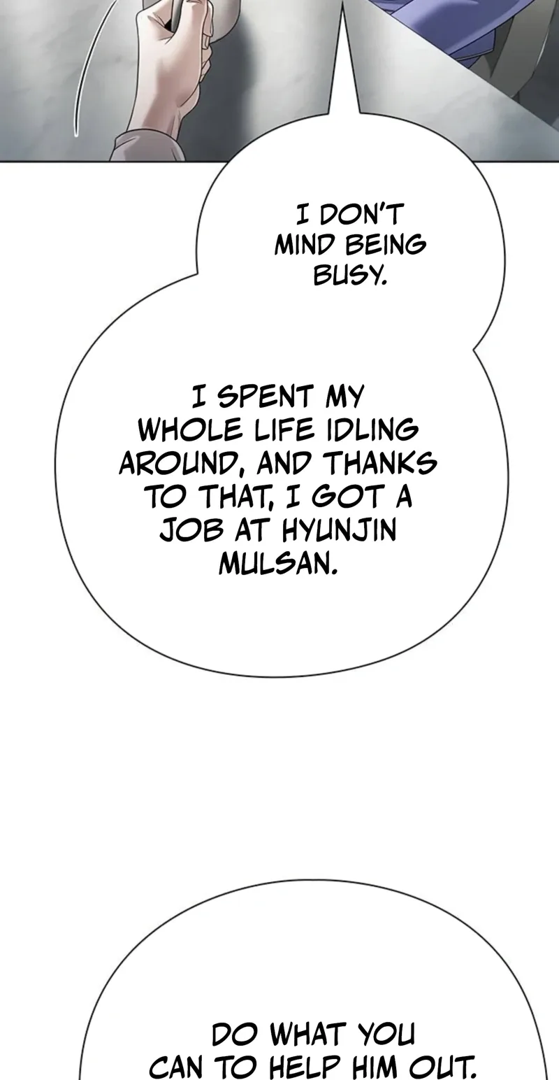 Office Worker Who Sees Fate Chapter 188 page 42