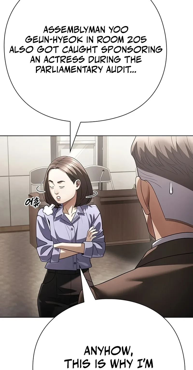 Office Worker Who Sees Fate Chapter 187 page 27