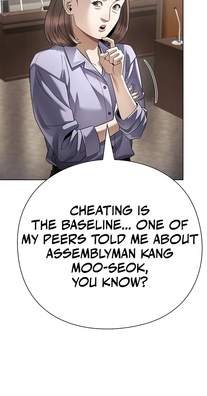 Office Worker Who Sees Fate Chapter 187 page 23