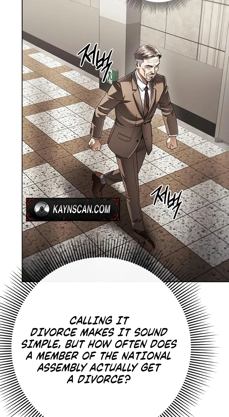Office Worker Who Sees Fate Chapter 187 page 2