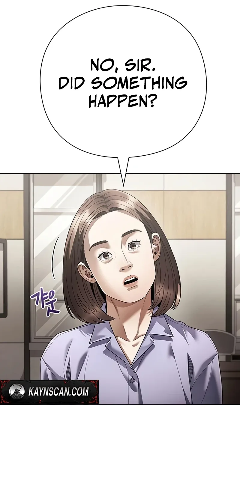 Office Worker Who Sees Fate Chapter 187 page 12