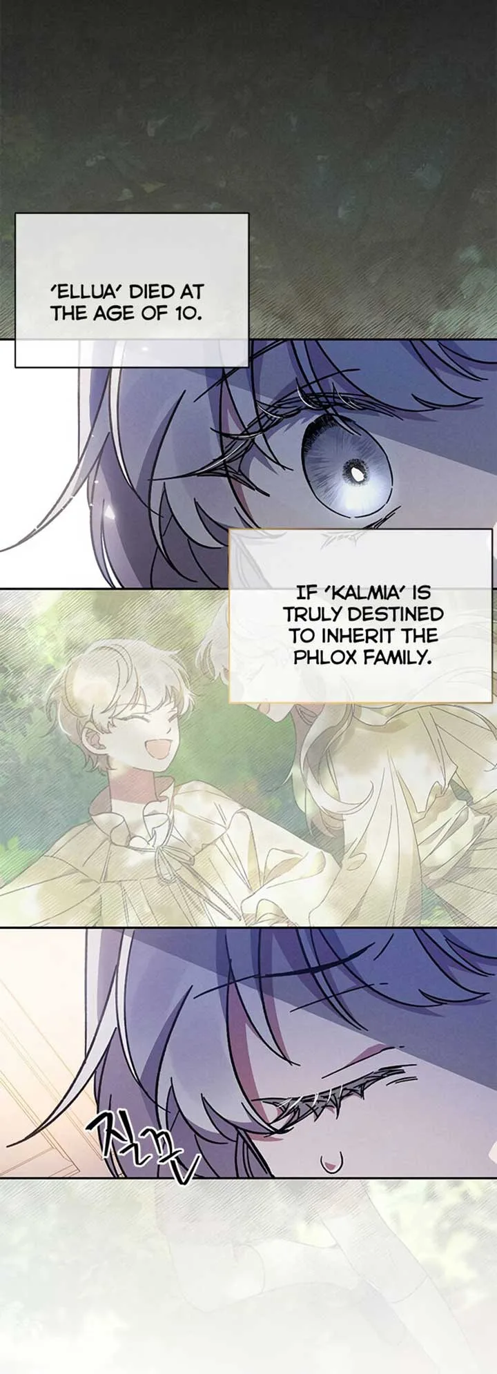 Oh, Dear Nemesis Chapter 2 page 42