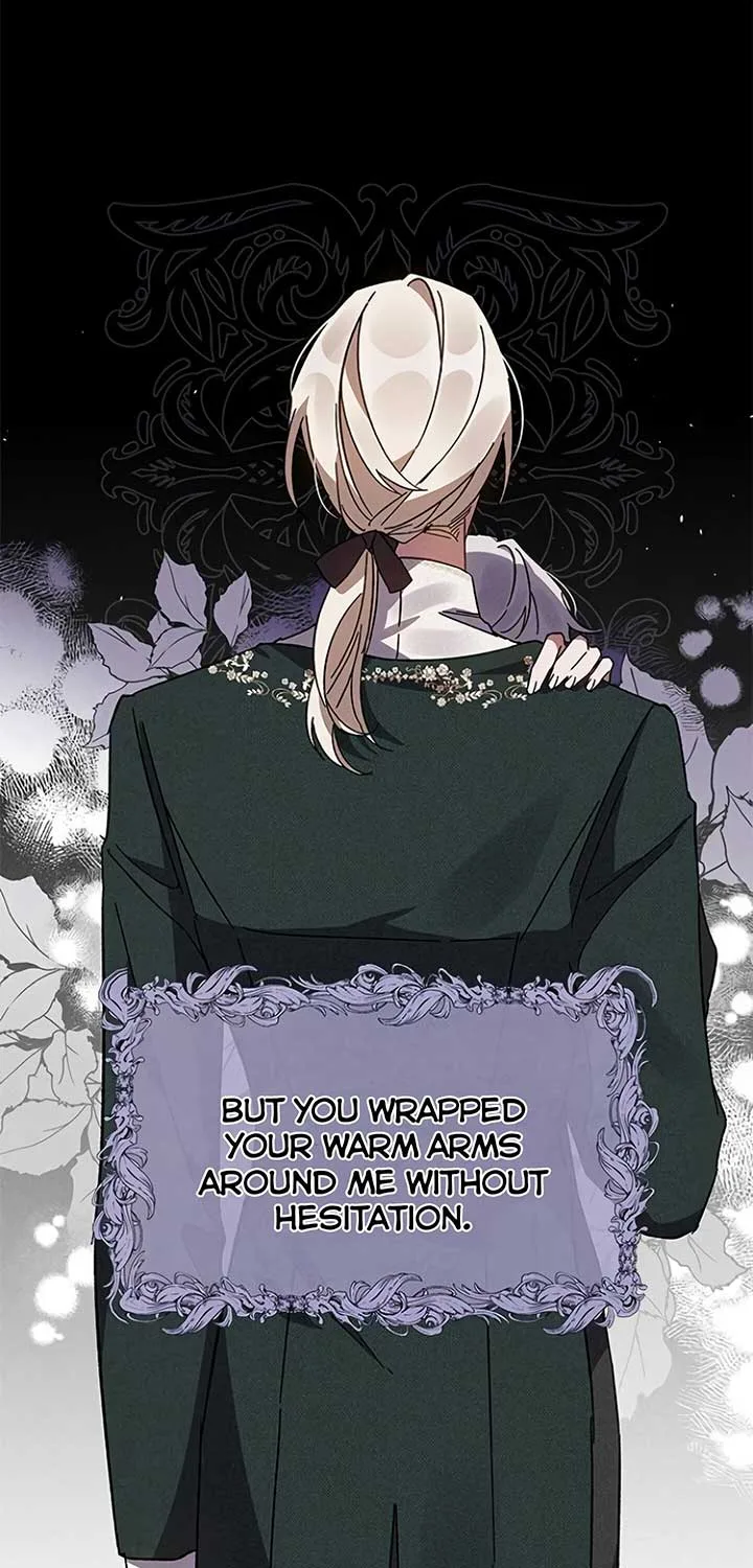 Oh, Dear Nemesis Chapter 2 page 26