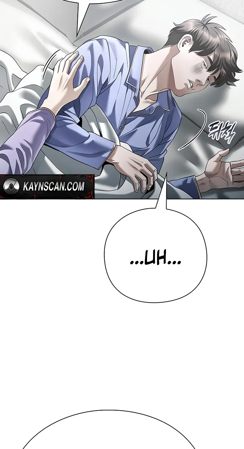 Office Worker Who Sees Fate Chapter 187 page 77