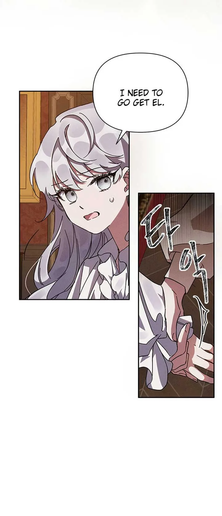 Oh, Dear Nemesis Chapter 2 page 43