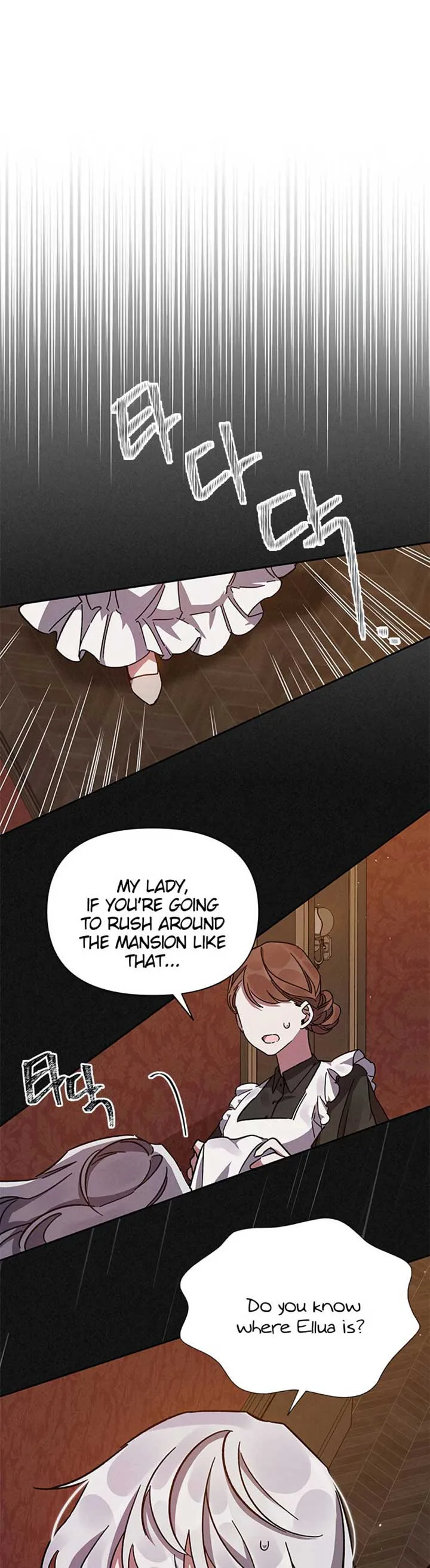 Oh, Dear Nemesis Chapter 2 page 46