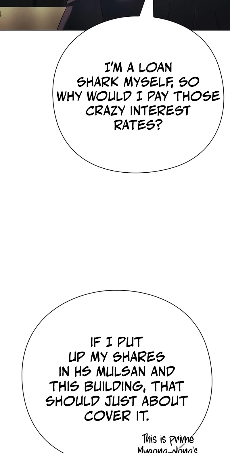 Office Worker Who Sees Fate Chapter 187 page 58