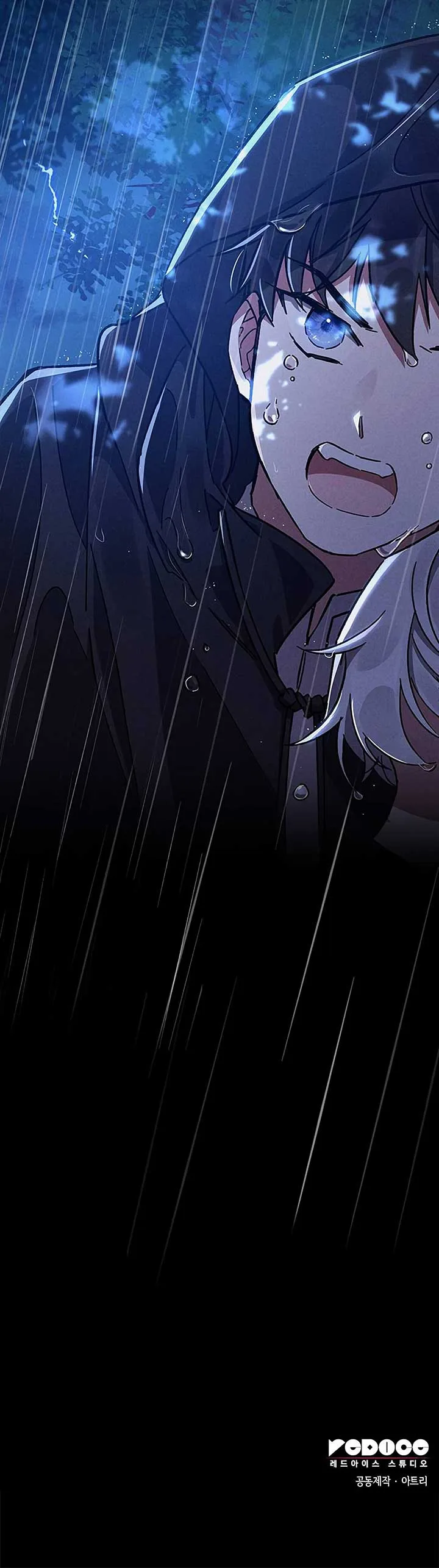 Oh, Dear Nemesis Chapter 2 page 61