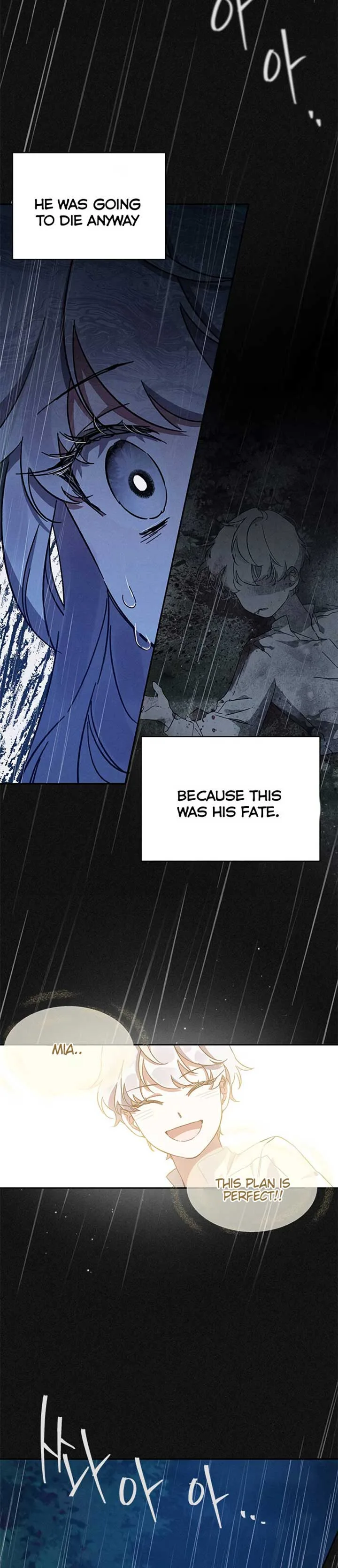 Oh, Dear Nemesis Chapter 2 page 56