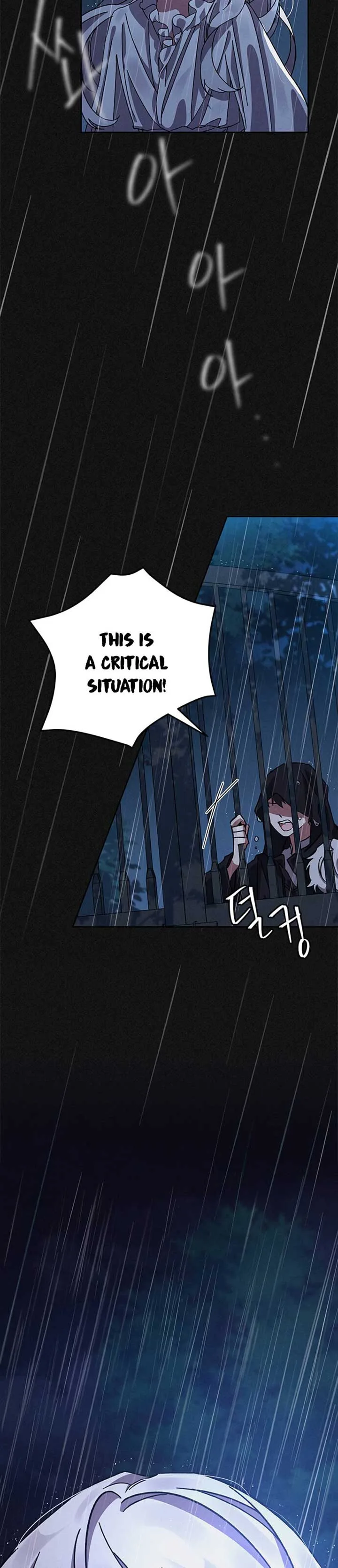 Oh, Dear Nemesis Chapter 2 page 59