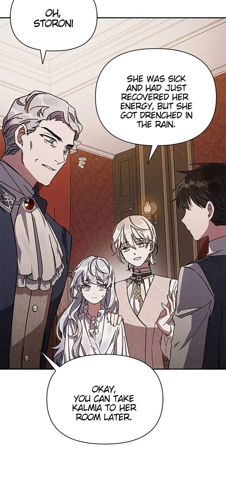Oh, Dear Nemesis Chapter 3 page 15