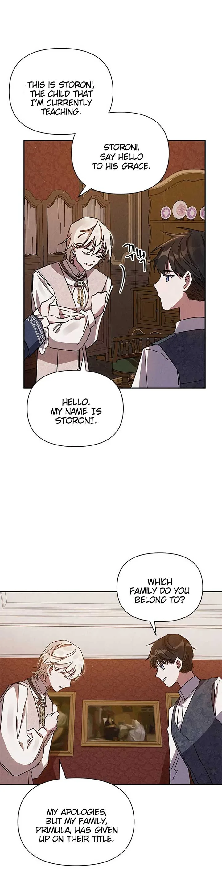 Oh, Dear Nemesis Chapter 3 page 16