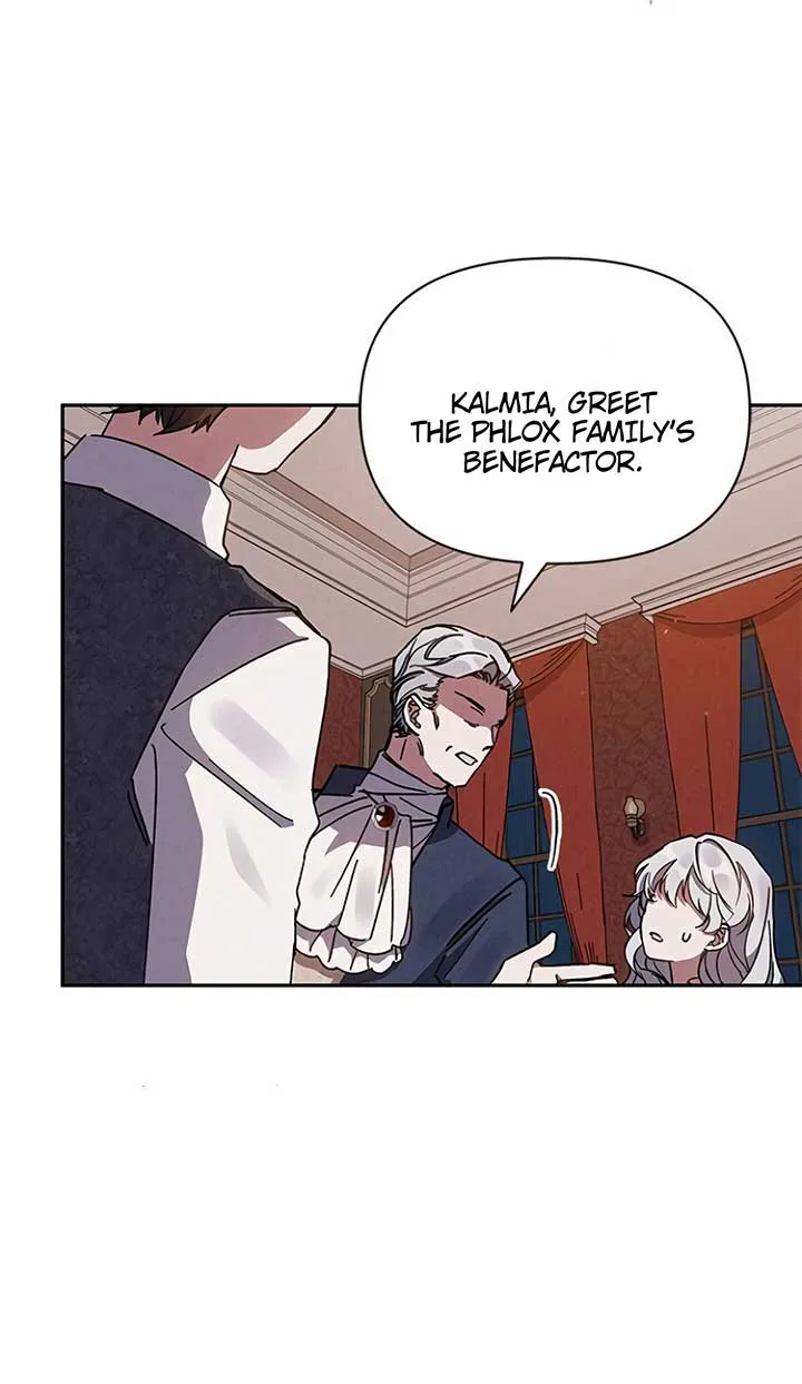 Oh, Dear Nemesis Chapter 3 page 6
