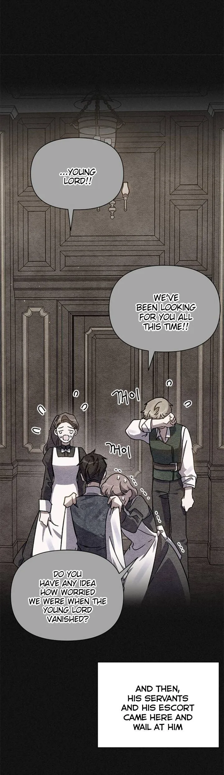 Oh, Dear Nemesis Chapter 4 page 5