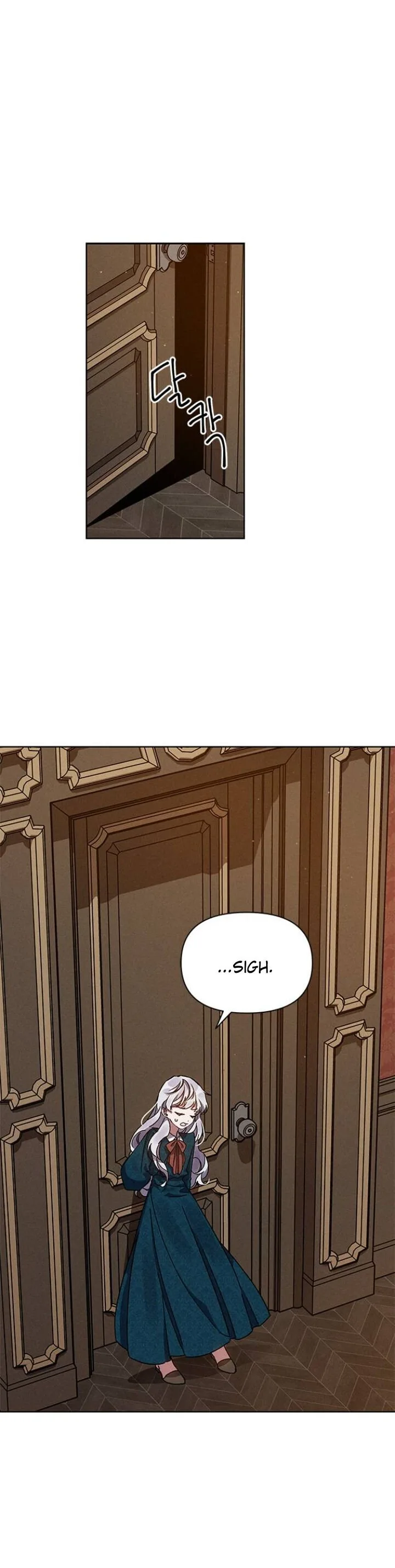 Oh, Dear Nemesis Chapter 4 page 7