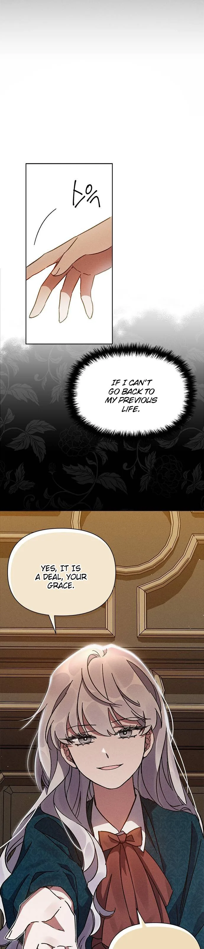 Oh, Dear Nemesis Chapter 4 page 38