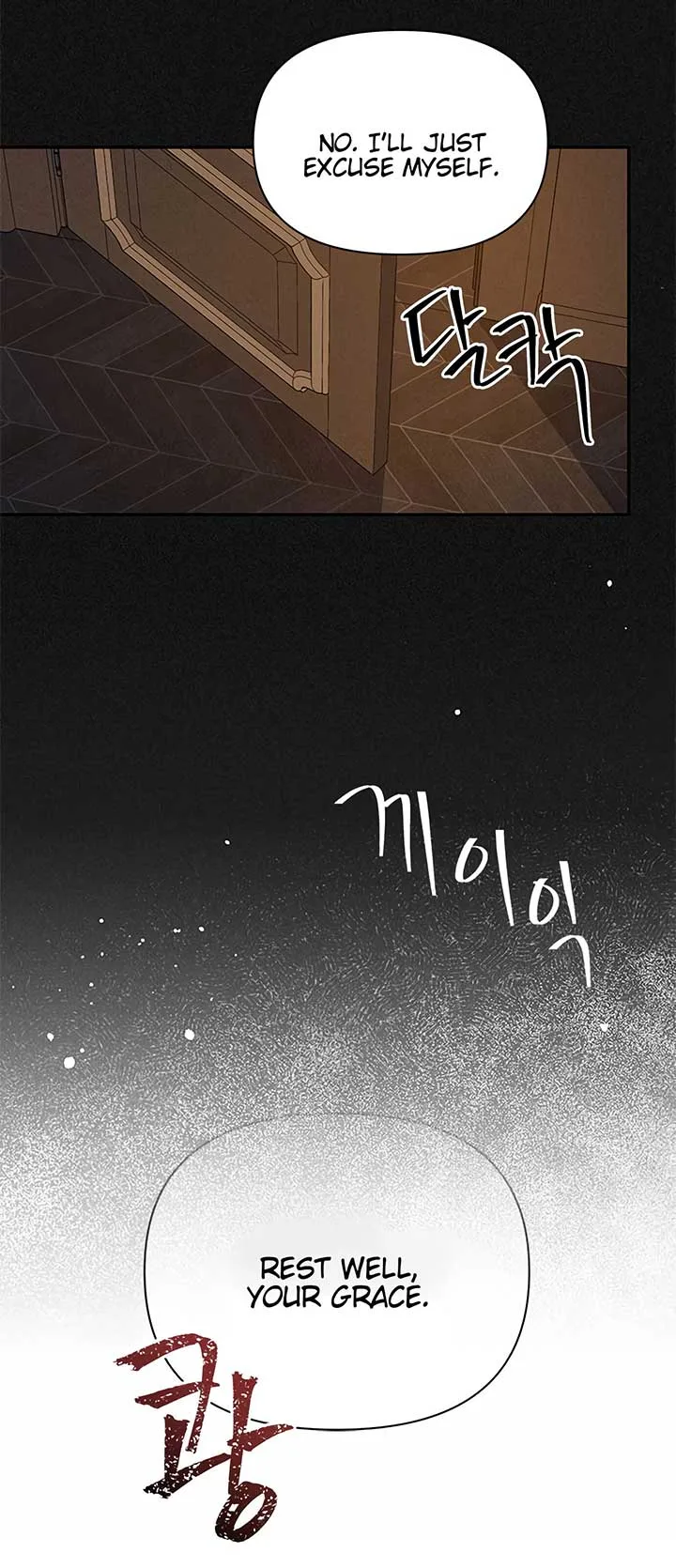 Oh, Dear Nemesis Chapter 3 page 30
