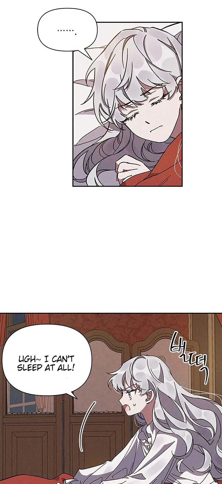 Oh, Dear Nemesis Chapter 3 page 38