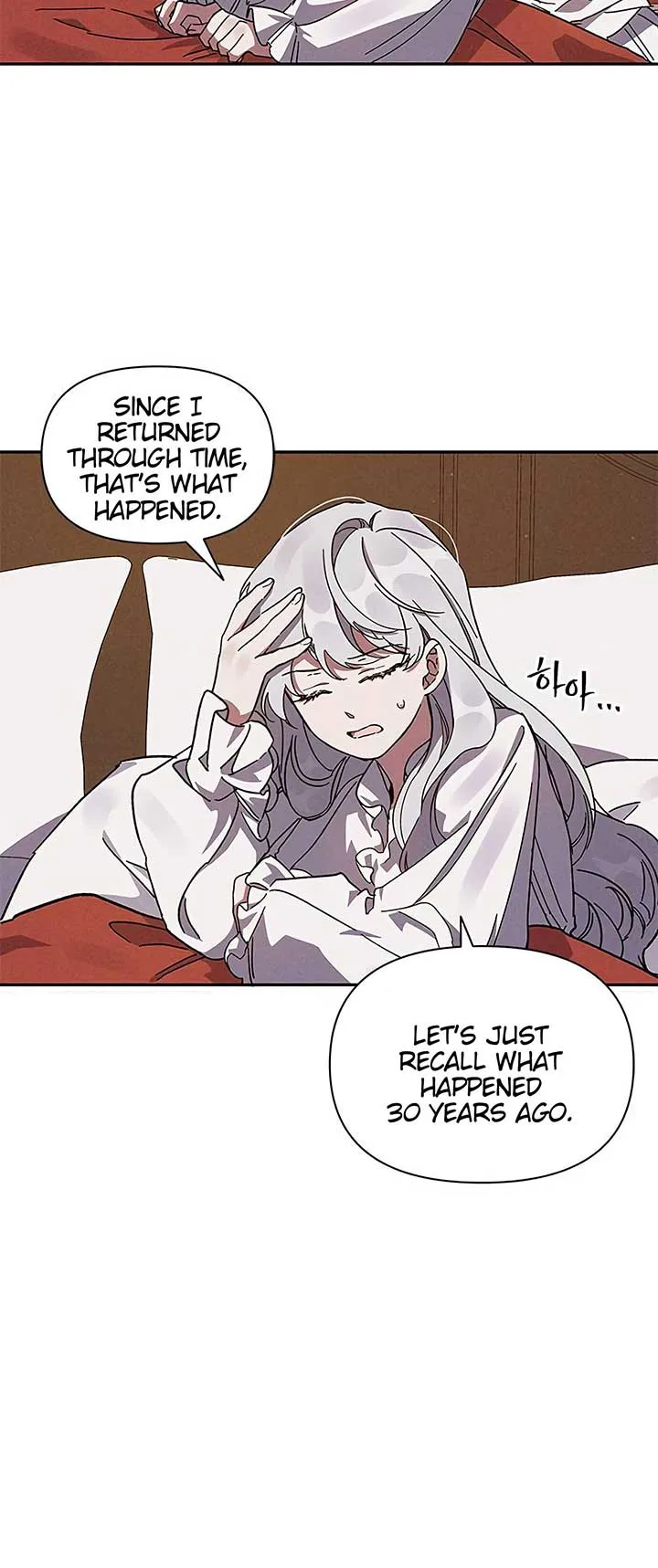 Oh, Dear Nemesis Chapter 3 page 39
