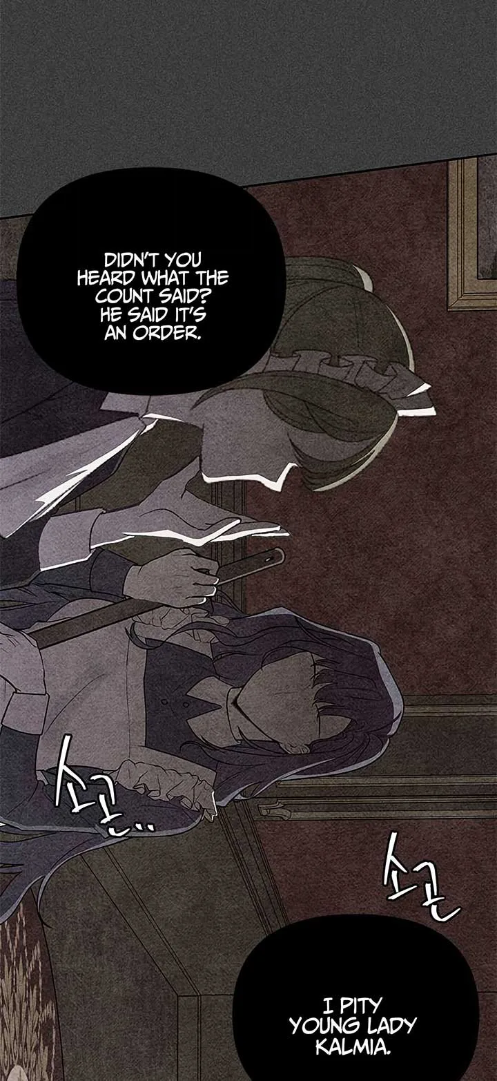 Oh, Dear Nemesis Chapter 3 page 48