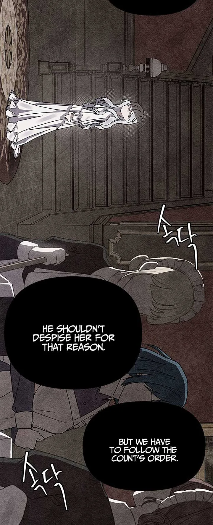 Oh, Dear Nemesis Chapter 3 page 49