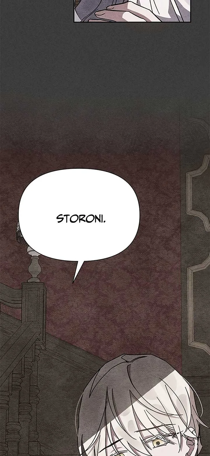 Oh, Dear Nemesis Chapter 3 page 54