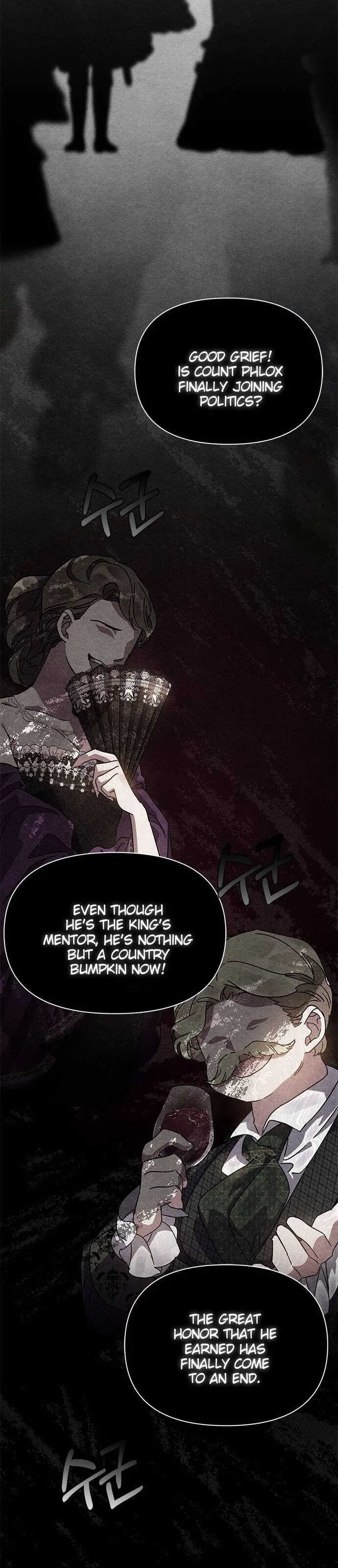 Oh, Dear Nemesis Chapter 5 page 13