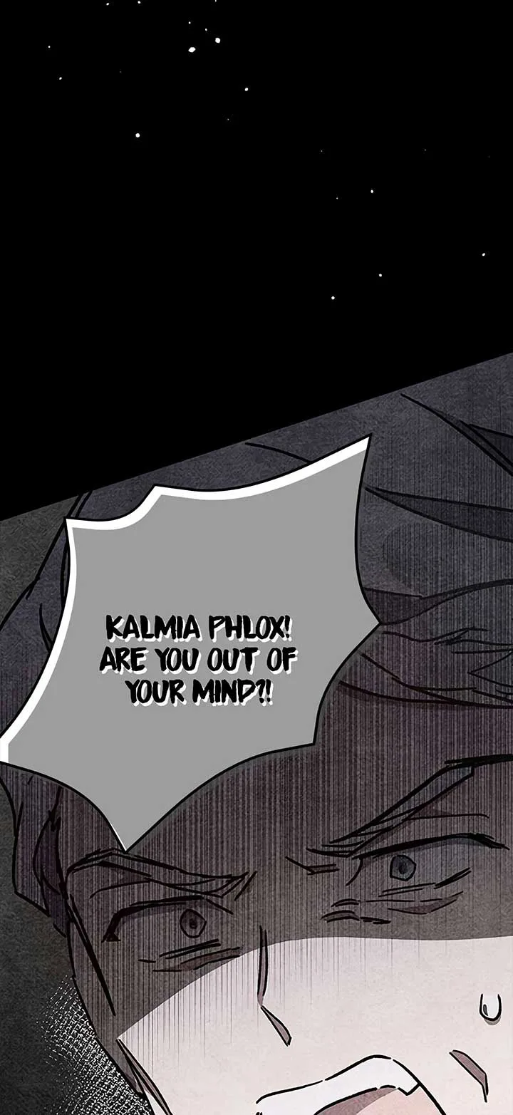 Oh, Dear Nemesis Chapter 3 page 62