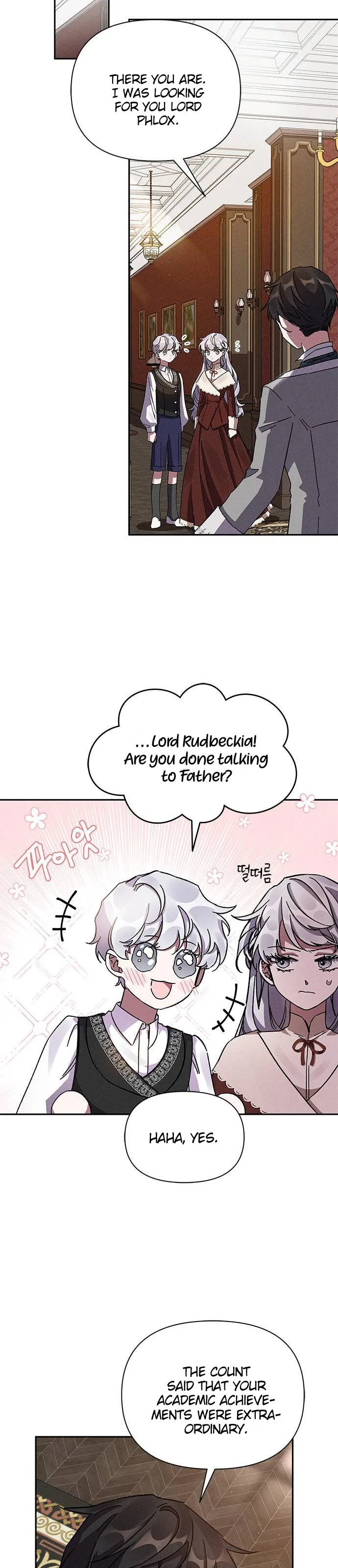 Oh, Dear Nemesis Chapter 8 page 12