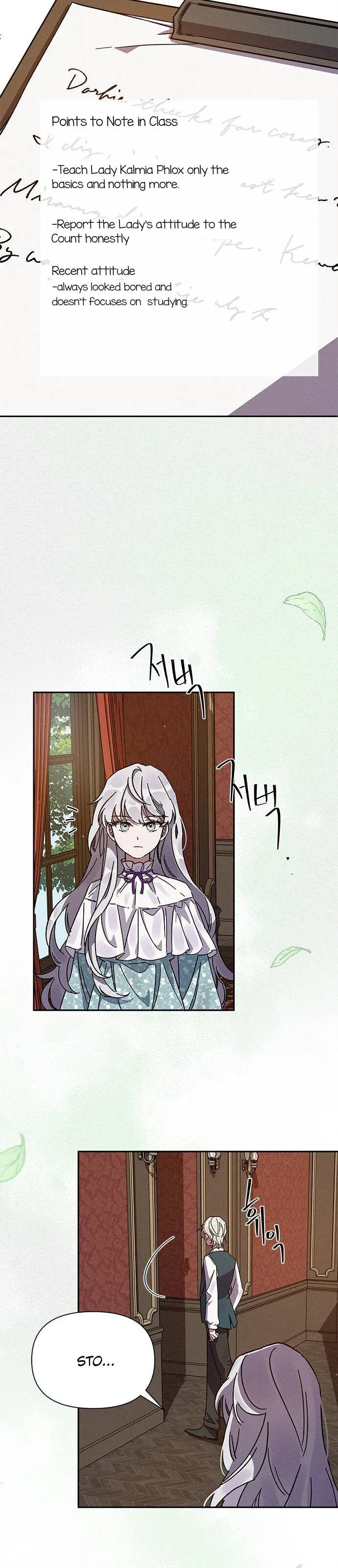 Oh, Dear Nemesis Chapter 5 page 23