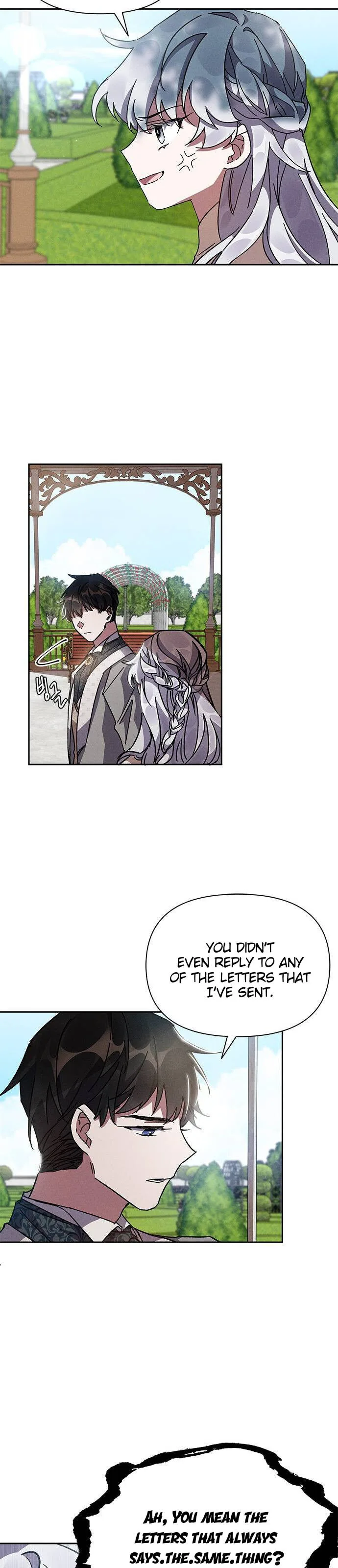 Oh, Dear Nemesis Chapter 8 page 19
