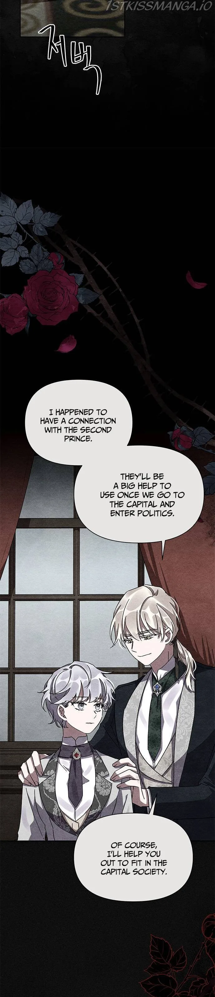 Oh, Dear Nemesis Chapter 7 page 35