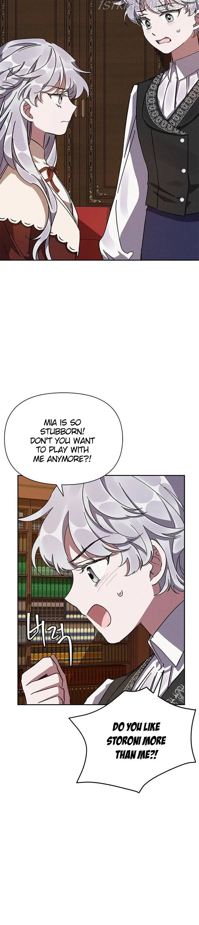 Oh, Dear Nemesis Chapter 7 page 20