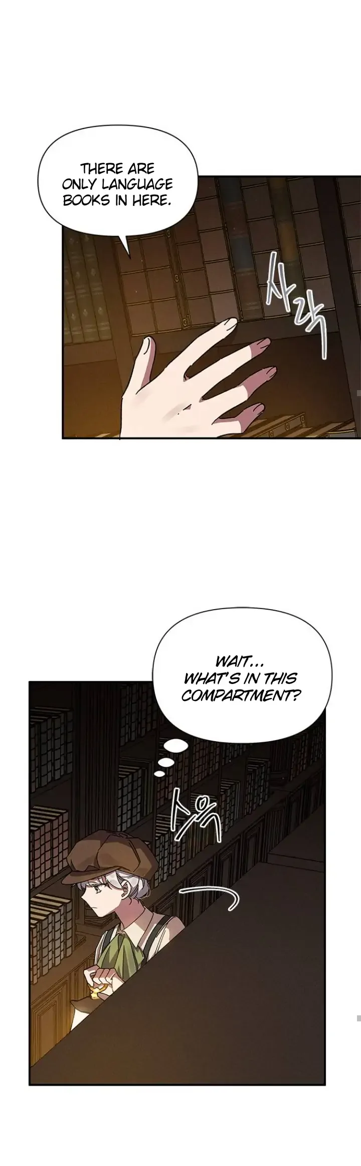 Oh, Dear Nemesis Chapter 10 page 19