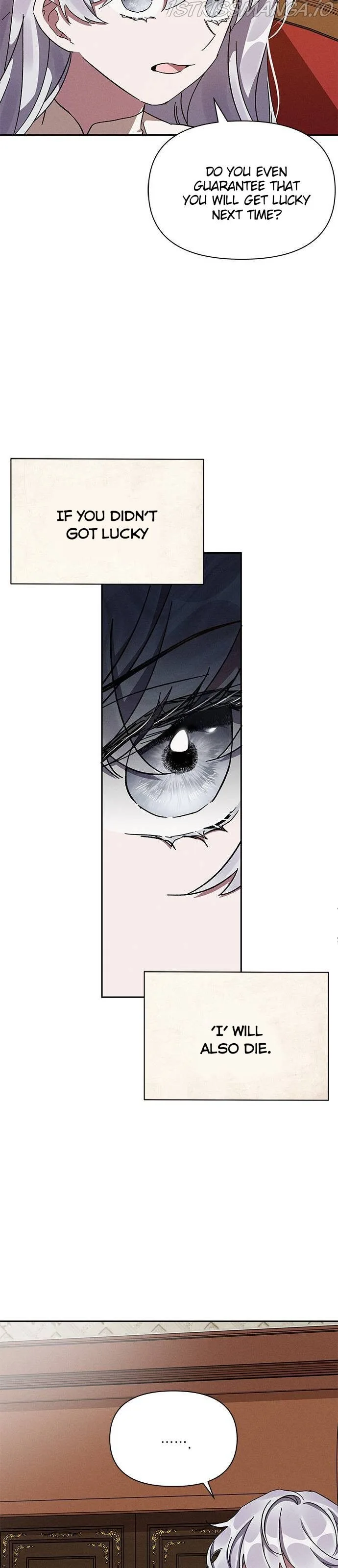 Oh, Dear Nemesis Chapter 7 page 19